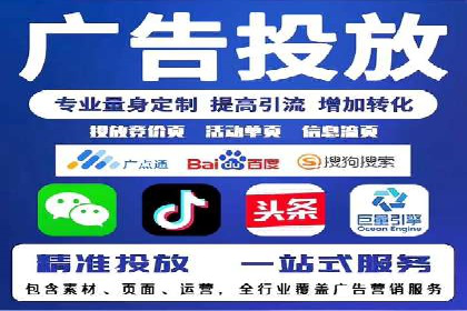 信息流广告案例分析：知乎信息流广告创新